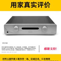 法国珊瑚礁Atoll IN300用家评价：耐听才是王道