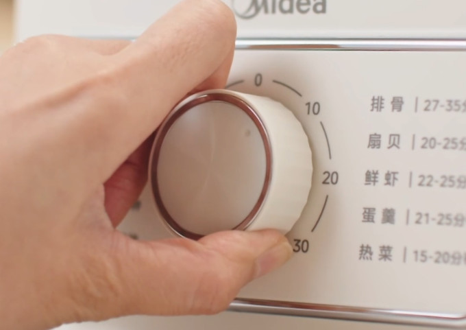美的多用途锅