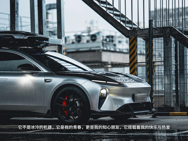 关于旅行车行李箱的使用分享