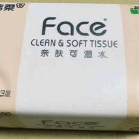 洁柔粉face抽纸，大规格更尽兴