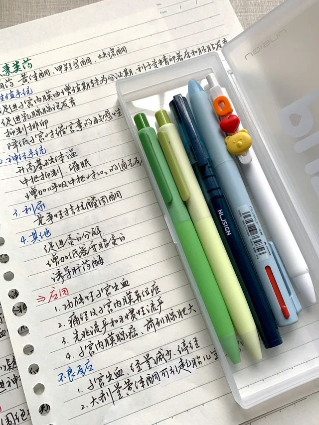 刷题写字带这几支笔就够了