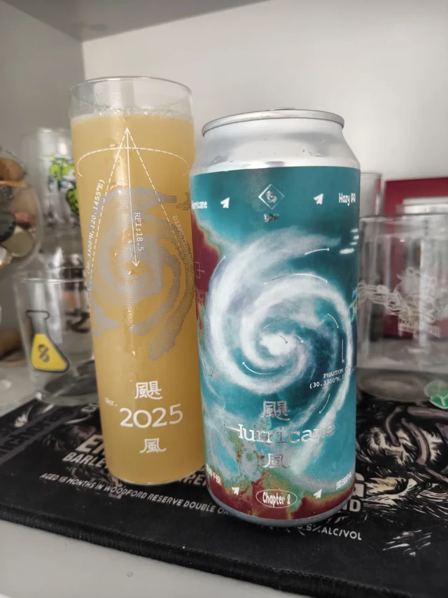 纸飞机酿造   飓风 DDH 浑浊 ipa