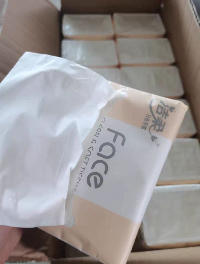 抽纸