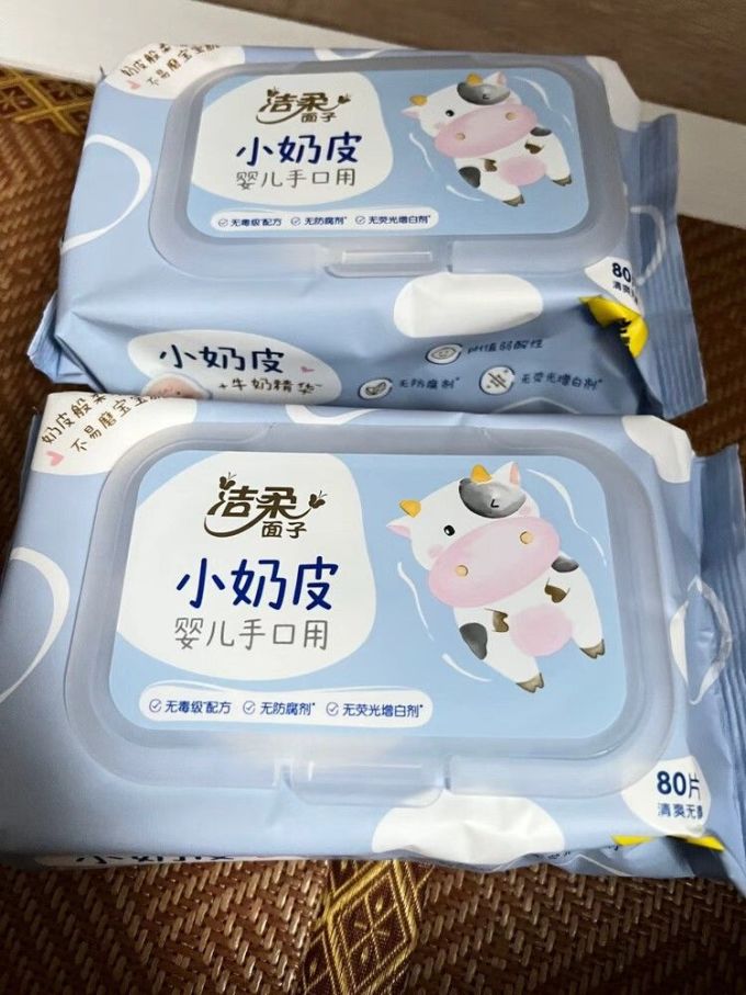 圣贝恩婴儿湿巾