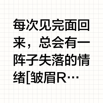 真的好爱好爱你呐