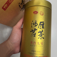 🍵广东农科院茶科所开挂了！鸿雁春茶承包我一整年的茶香浪漫～