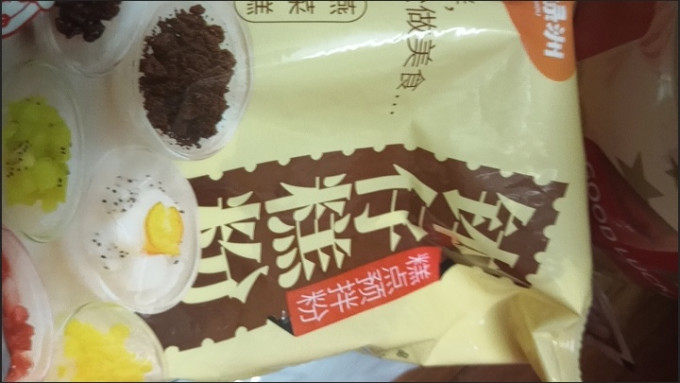烘焙类面粉