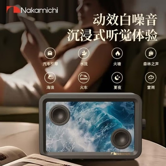 【未来感音乐体验】AI悬浮歌词音响测评：科技与艺术在声光中共舞