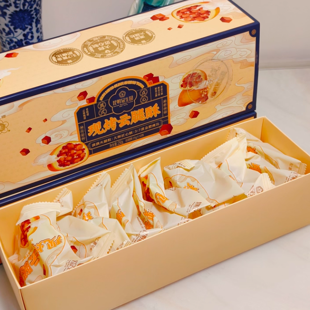 昆冠旗舰店现烤云腿酥礼盒：一口酥香，领略滇味风情