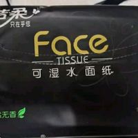 洁柔黑Face抽纸：3层120抽设计