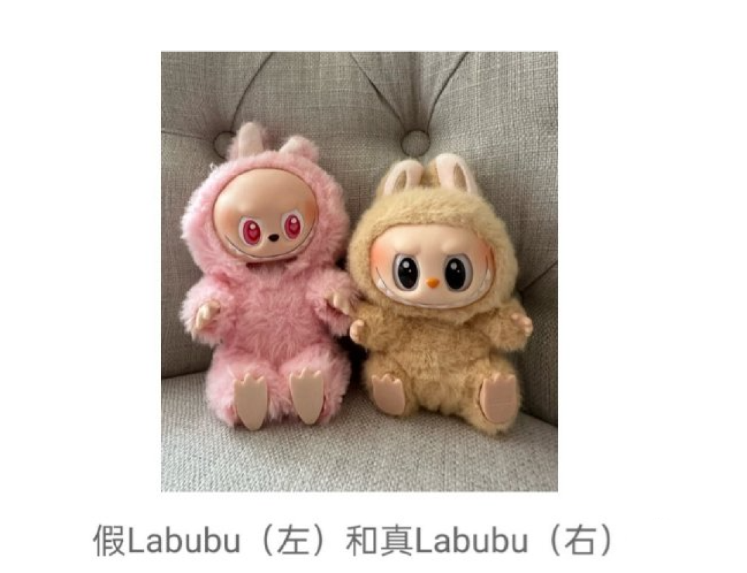 运动中的雷碧品牌，阿迪王、skon昂跑、始祖狗，你还见过哪些？