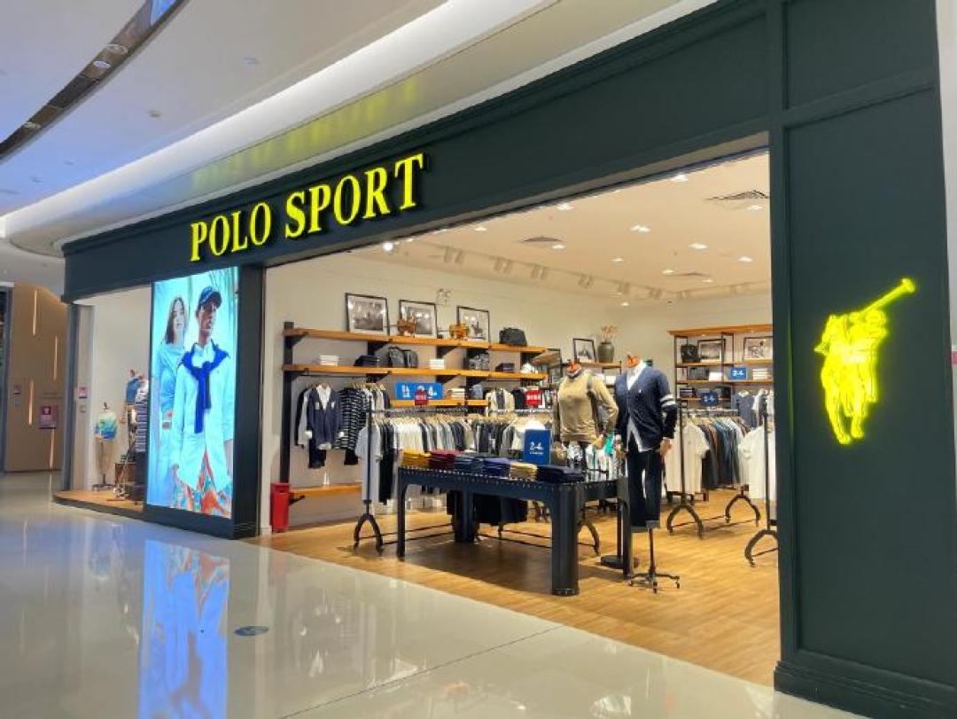 运动中的雷碧品牌，阿迪王、skon昂跑、始祖狗，你还见过哪些？