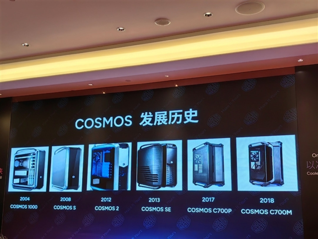酷冷至尊杀回来了!革命性3D热管2条搞定145W、360度海景房主机拍卖53999元