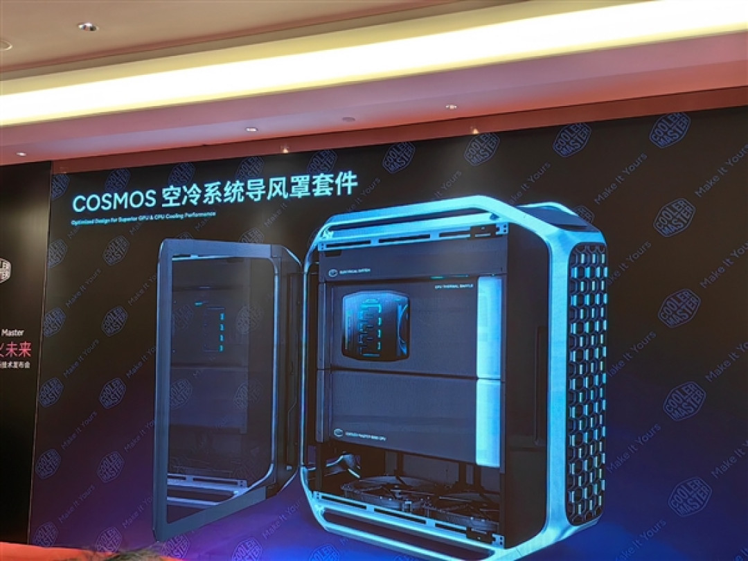 酷冷至尊杀回来了!革命性3D热管2条搞定145W、360度海景房主机拍卖53999元