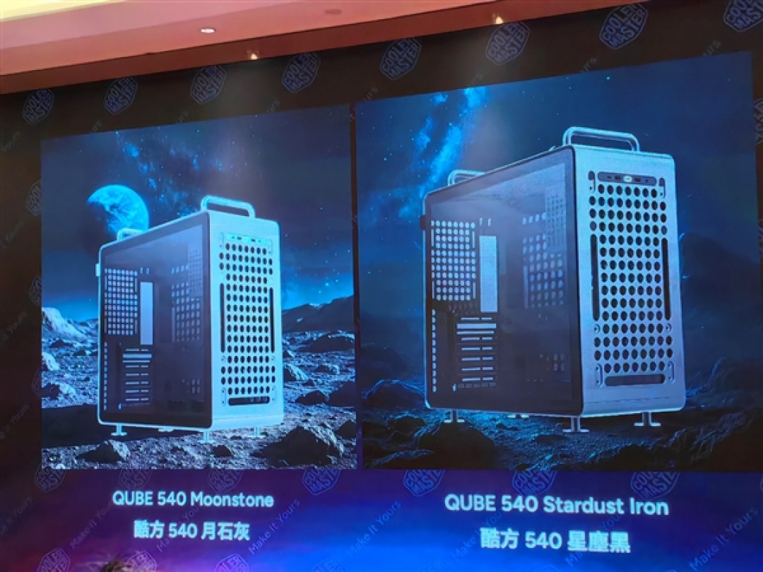 酷冷至尊杀回来了!革命性3D热管2条搞定145W、360度海景房主机拍卖53999元