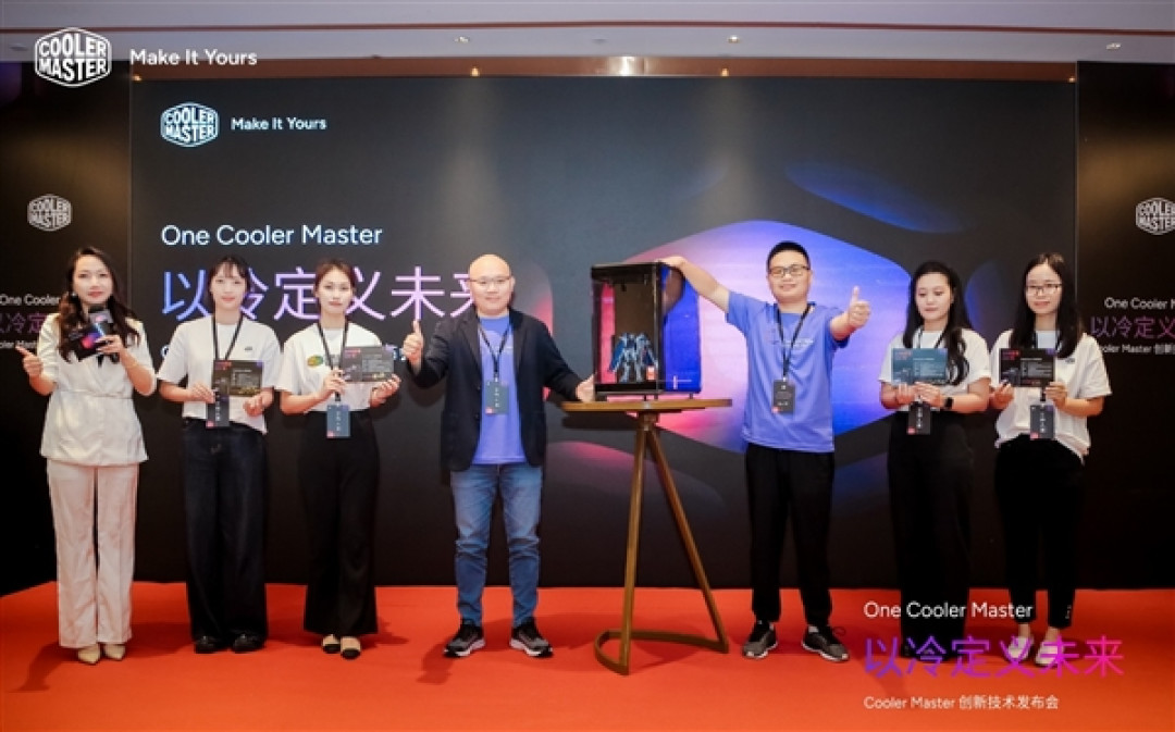 酷冷至尊杀回来了!革命性3D热管2条搞定145W、360度海景房主机拍卖53999元