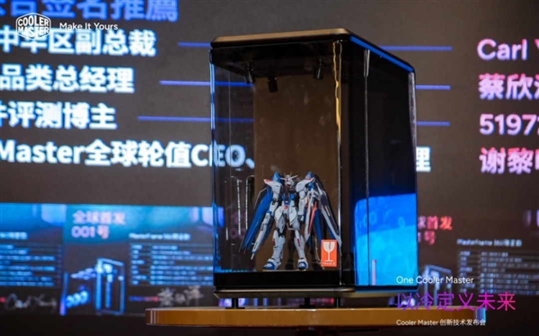酷冷至尊杀回来了!革命性3D热管2条搞定145W、360度海景房主机拍卖53999元