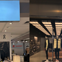 运动中的雷碧品牌，阿迪王、skon昂跑、始祖狗，你还见过哪些？