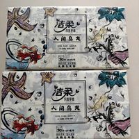 洁柔无极乌龙手帕纸,文艺又实用