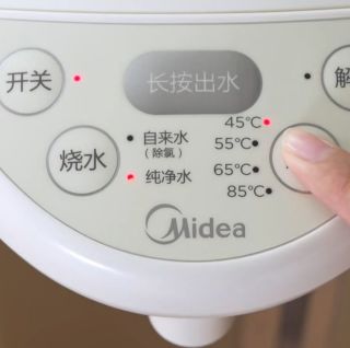 挖到宝！美的电热水壶，喝水从此超省心