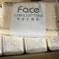 洁柔抽纸：柔韧度与吸湿性兼备
