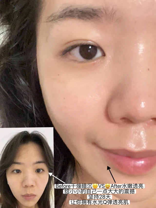 熬夜老10岁！包你嫩脸的人生面霜！！