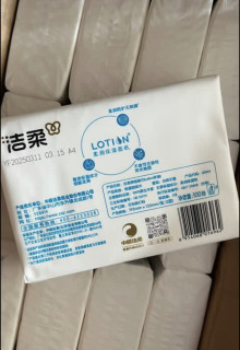 国货有洁柔，青春正当时：这箱纸巾，温柔了岁月！