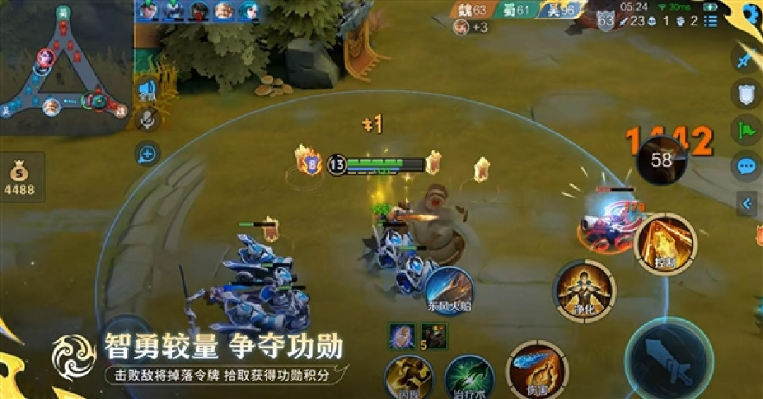 《王者荣耀》全新玩法“血战华容”来了：5V5V5三角地图