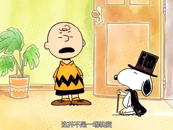 史努比小剧场高清集32