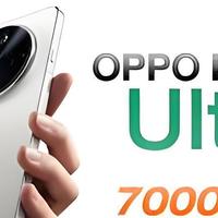 OPPO Find X9 Ultra 首曝：双 2 亿像素镜头实属史无前例！