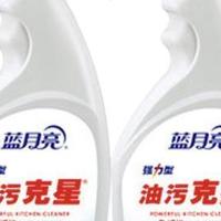 鬼才设计！这个锅铲竟能精准控量，新手也能变厨神！
