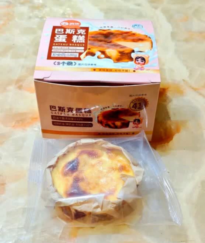 俏侬低温蛋糕