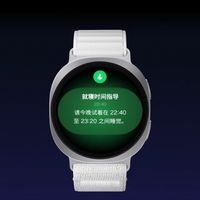 养成良好的生活习惯：三星Galaxy Watch帮你掌控健康主动权