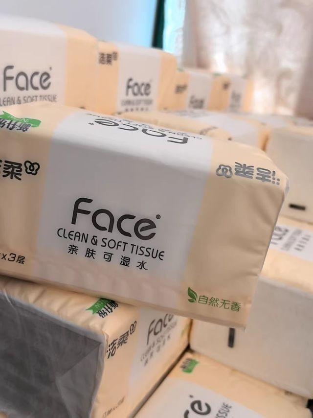 三层加厚原生木浆，洁柔粉Face抽纸细腻强韧