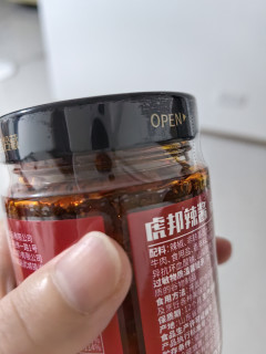 虎邦辣酱鲜椒牛肉评测