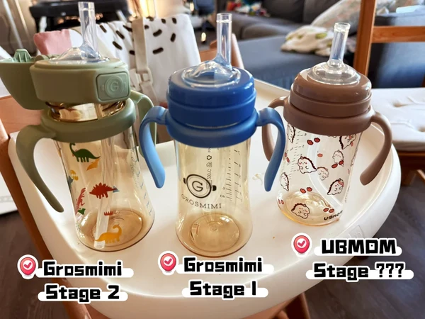 北美宝宝奶瓶Grosmimi & UBMOM