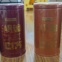 京东京造鸿运四大红茶：一盒藏四季，茶香韵悠长