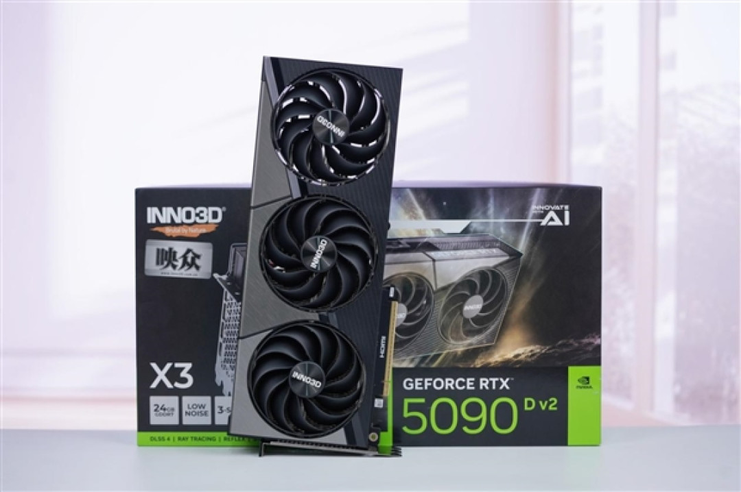 撞色栅格典雅大气!映众RTX 5090D v2曜夜X3 24GB显卡图赏