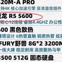 装机杂谈-电源与机箱篇