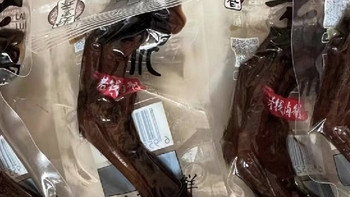 钱家香老卤鸭掌250g火锅味卤味真空包装即食解馋追剧休闲小吃零食