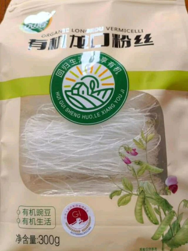 双塔粉条400g 纯红薯粉丝