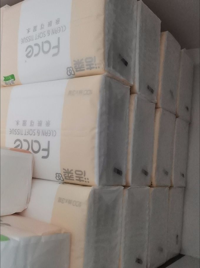 抽纸