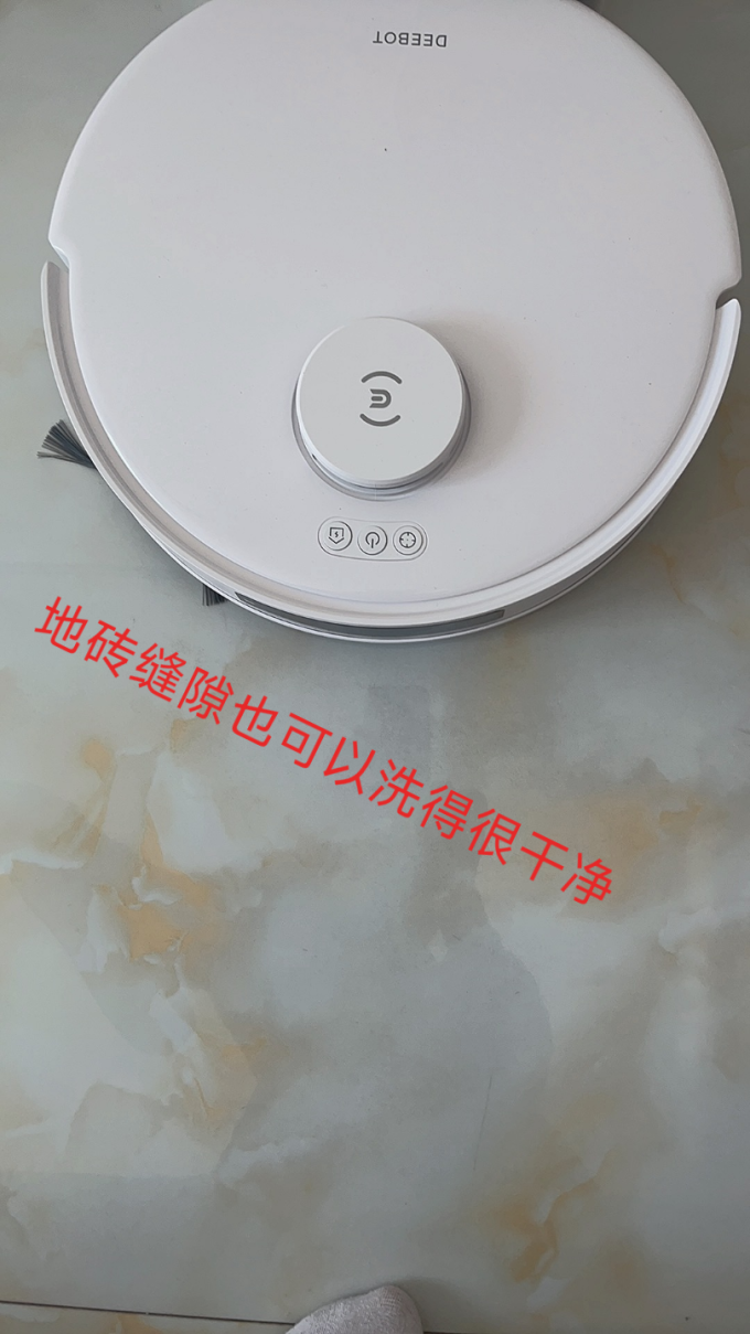 扫拖一体机