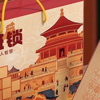 传统智慧与趣味的结合:  福孩儿鲁班锁孔明锁