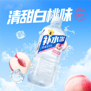 夏天出汗多，东鹏电解质水真解渴