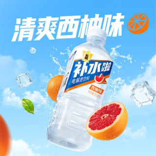 夏天出汗多，东鹏电解质水真解渴
