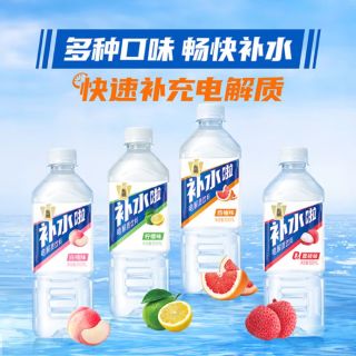 夏天出汗多，东鹏电解质水真解渴