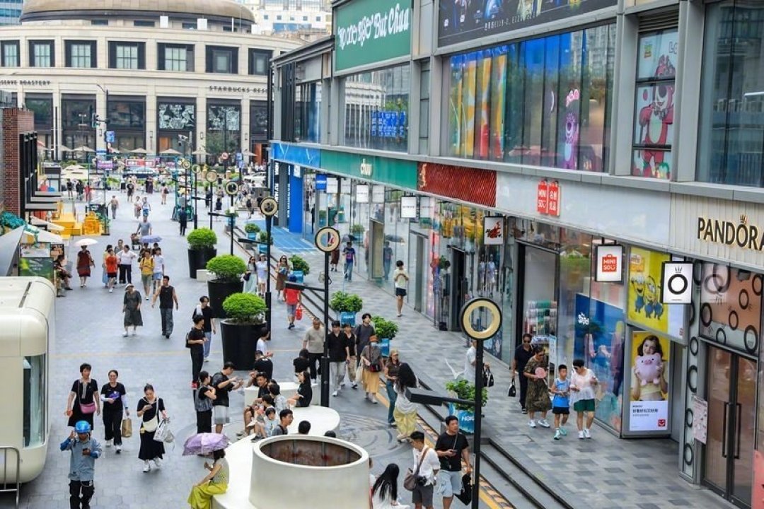 三部门联合出台个人消费贷贴息方案:年补1%利率,最高省3000元
