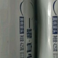 罐中藏不住的阳光：真心大连黄桃罐头里的自然馈赠