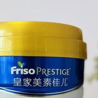 婴儿奶粉哪个牌子好？来看ta是不是你的理想之选